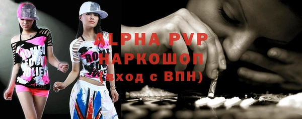 jwh Богородицк