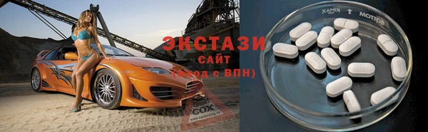 мяу мяу мука Белоозёрский
