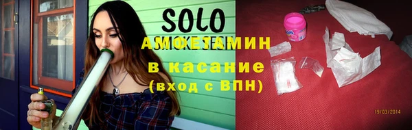 первитин Богданович