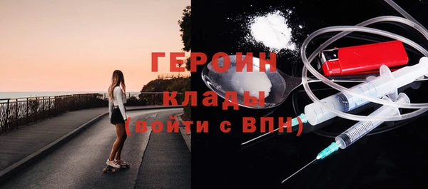 первитин Богданович