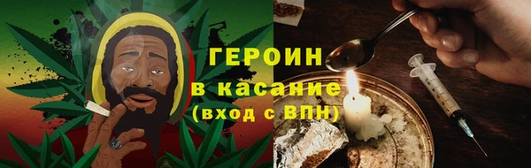 первитин Богданович