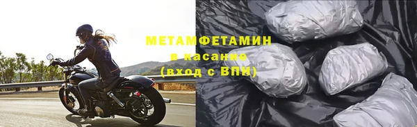 мяу мяу мука Белоозёрский