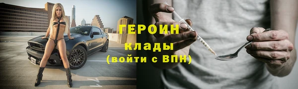 мяу мяу мука Белоозёрский
