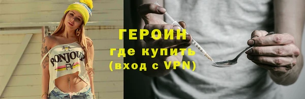 ALPHA PVP Беломорск