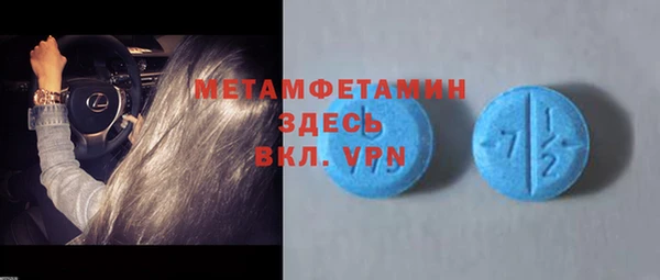 мяу мяу мука Белоозёрский