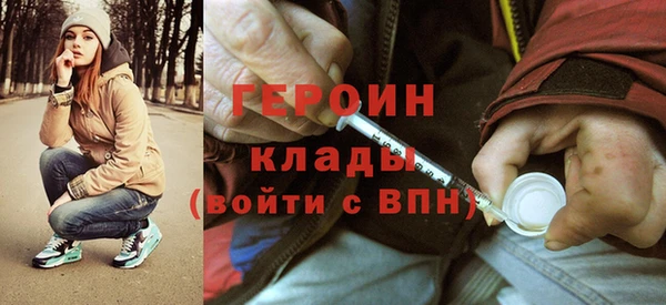 мяу мяу мука Белоозёрский
