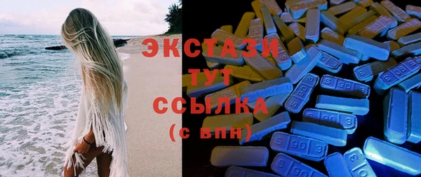 мяу мяу мука Белоозёрский