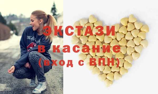jwh Богородицк