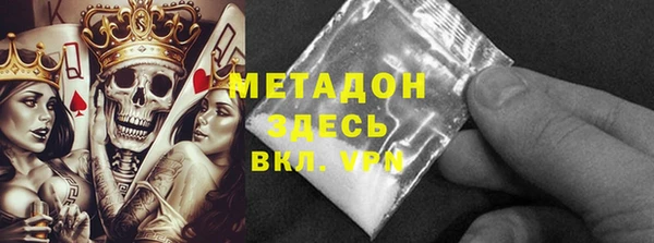 первитин Богданович