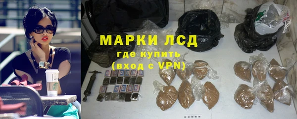 jwh Богородицк