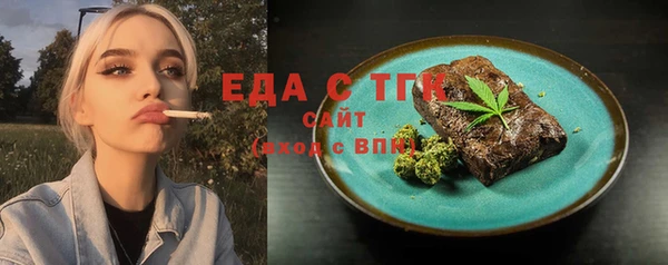 первитин Богданович